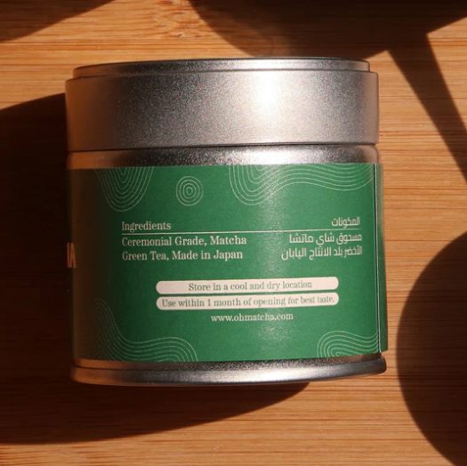 Ceremonial Grade Matcha Can (30g)