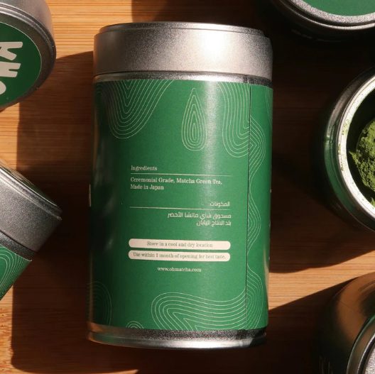 Ceremonial Grade Matcha Can (80g)